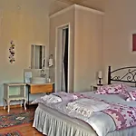 Eolya Butik 2* Айвалык